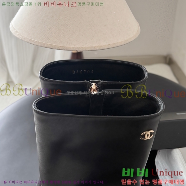 ���� ��* ���� CE357863-4 �� 7cm