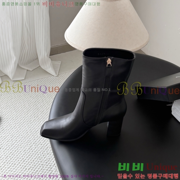 ���� ��* ���� CE357863-4 �� 7cm
