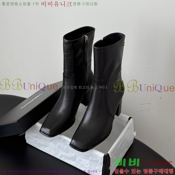 ���� ��* ���� CE357863-4 �� 7cm