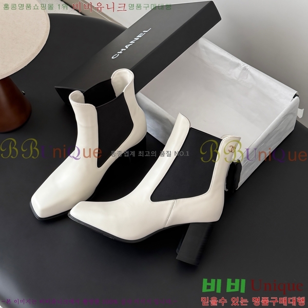 ���� ��* ���� CE357864-1 �� 7cm