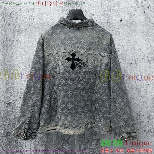 ���� ũ������ ��Ŷ CH451827