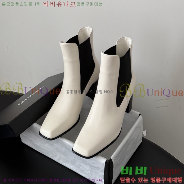 ���� ��* ���� CE357864-1 �� 7cm
