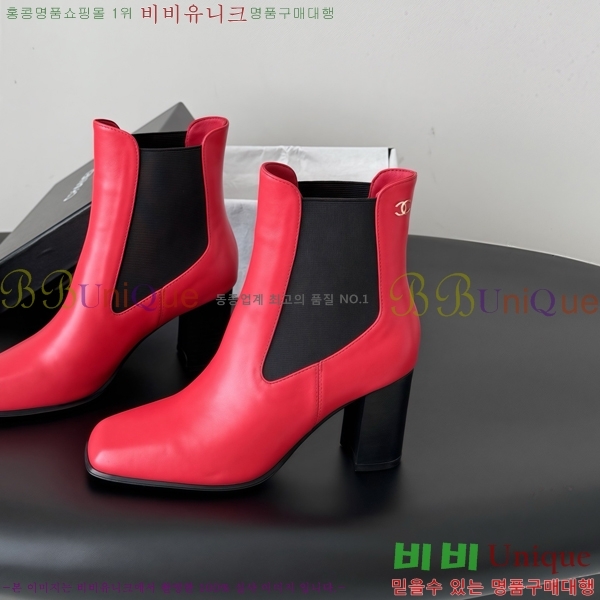 ���� ��* ���� CE357864-2 �� 7cm