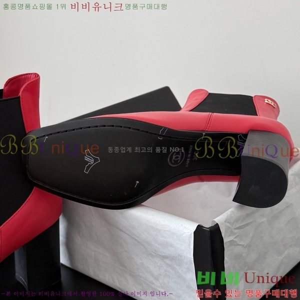 ���� ��* ���� CE357864-2 �� 7cm