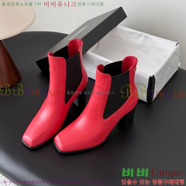 ���� ��* ���� CE357864-2 �� 7cm