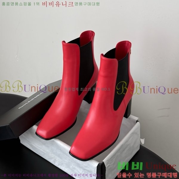 ���� ��* ���� CE357864-2 �� 7cm