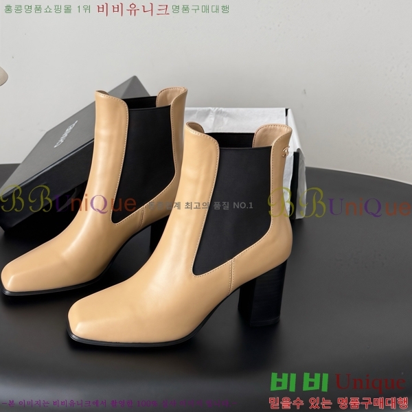 ���� ��* ���� CE357864-3 �� 7cm