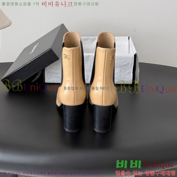 ���� ��* ���� CE357864-3 �� 7cm