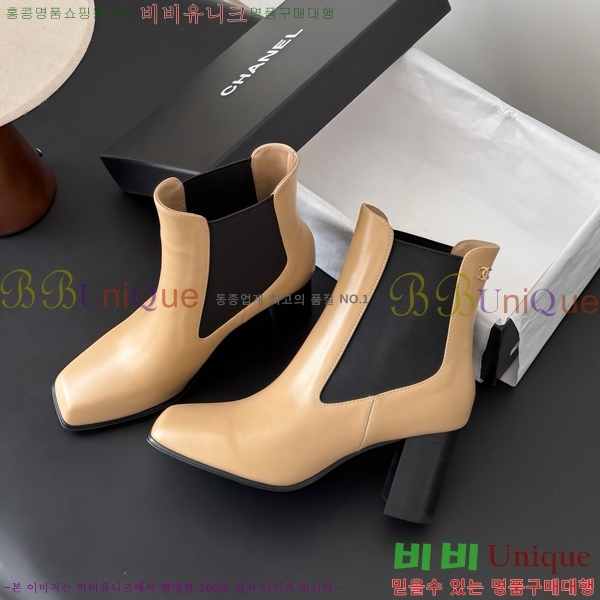 ���� ��* ���� CE357864-3 �� 7cm
