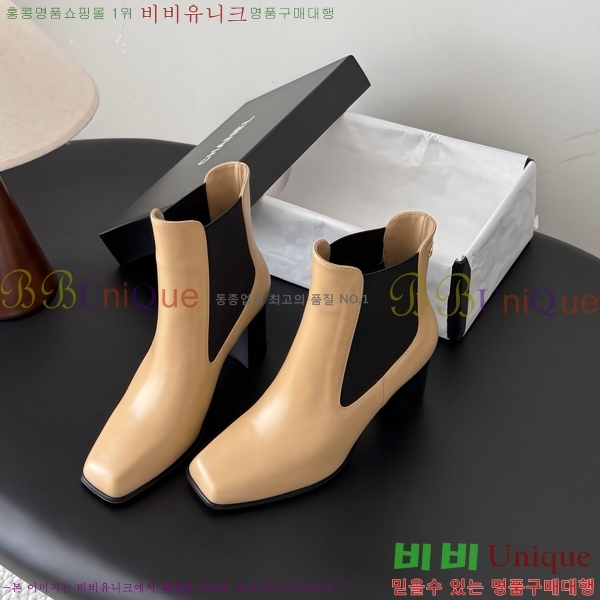 ���� ��* ���� CE357864-3 �� 7cm