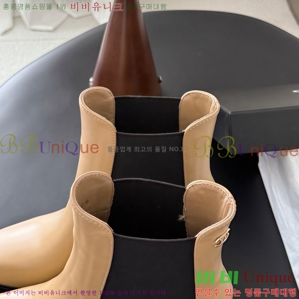 ���� ��* ���� CE357864-3 �� 7cm
