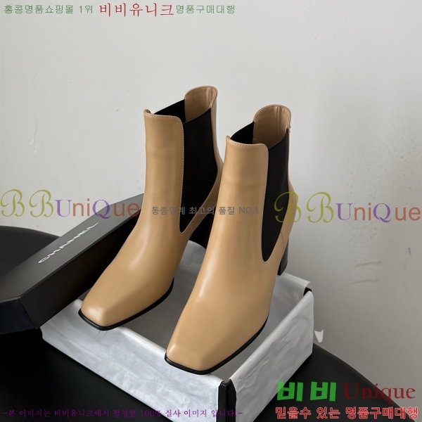 ���� ��* ���� CE357864-3 �� 7cm