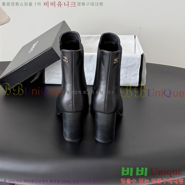 ���� ��* ���� CE357864-4 �� 7cm