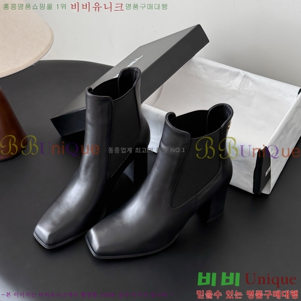 ���� ��* ���� CE357864-4 �� 7cm