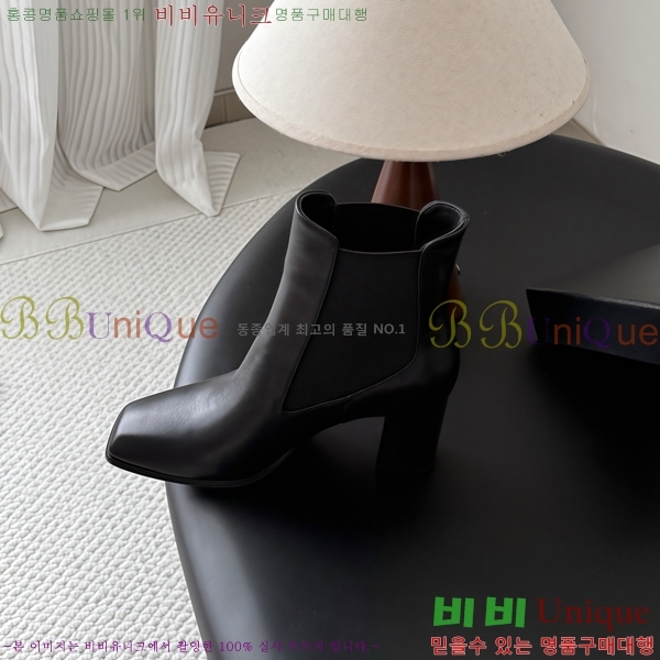 ���� ��* ���� CE357864-4 �� 7cm