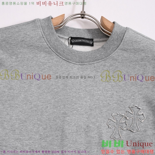 ���� ũ������ ��Ʈ CH574218-2