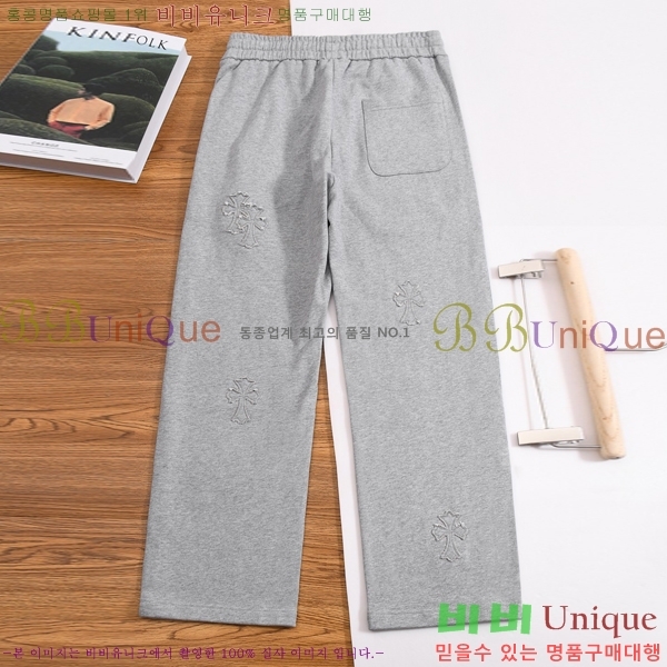 ���� ũ������ ��Ʈ CH574218-2