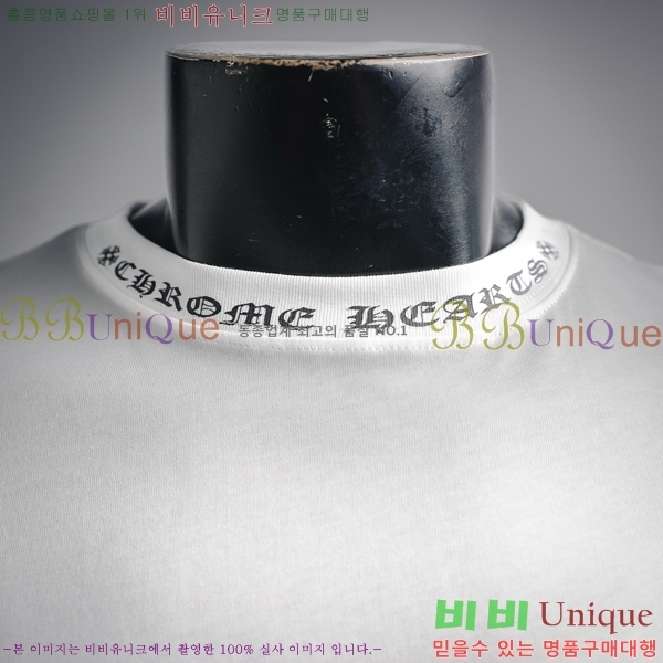 ���� ũ������ ���� Ƽ���� CH511448-1