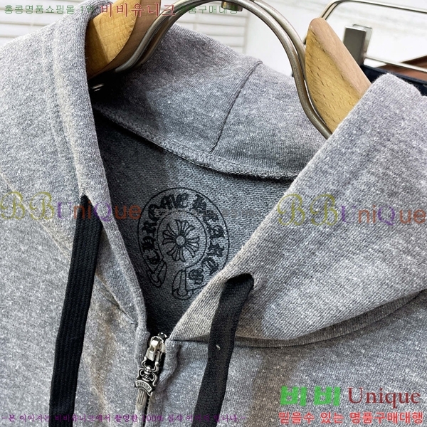 ���� ũ������ �ĵ� ��Ŷ CH451833-3