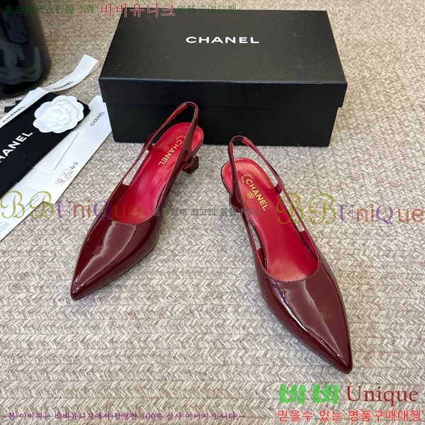 ��* ������ ������ CH563488-1 �� 6cm