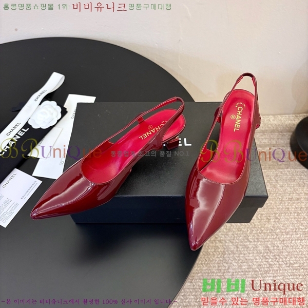 ��* ������ ������ CH563488-1 �� 6cm