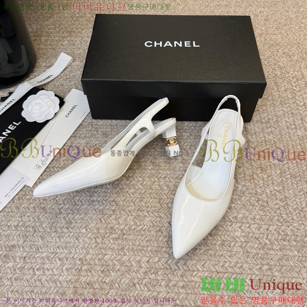 ��* ������ ������ CH563488-3 �� 6cm