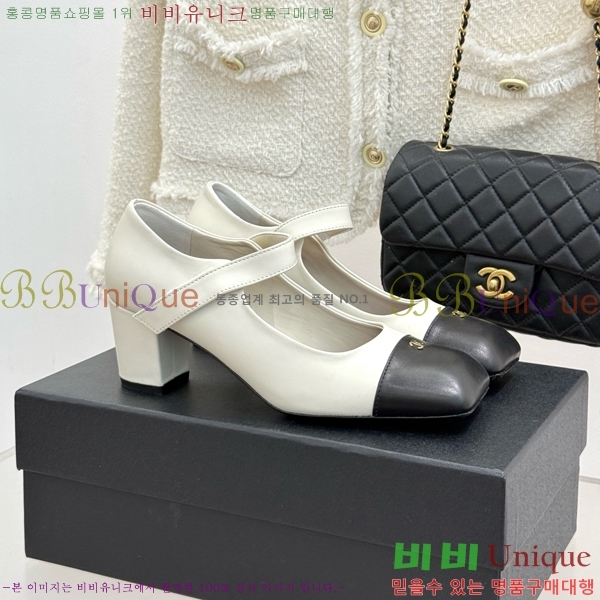 ��* ������ ������ CH562419-2