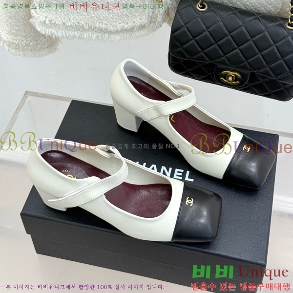 ��* ������ ������ CH562419-2