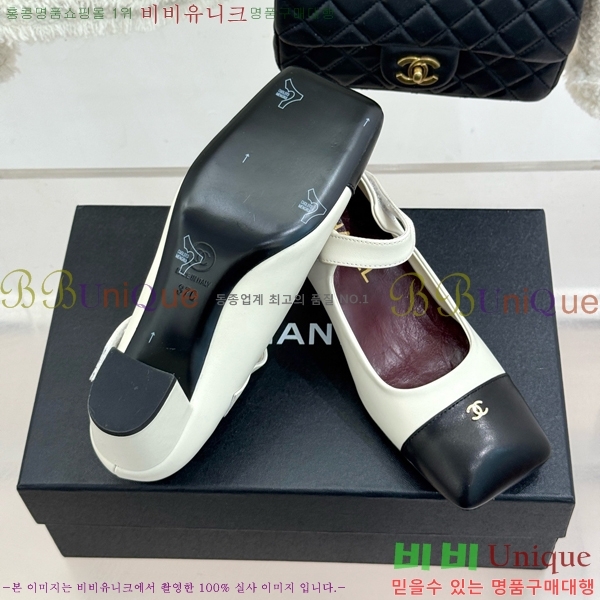 ��* ������ ������ CH562419-2