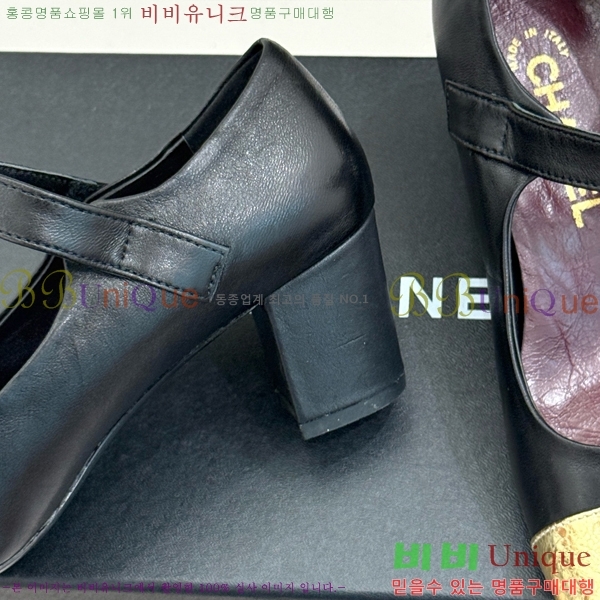 ��* ������ ������ CH562419-3