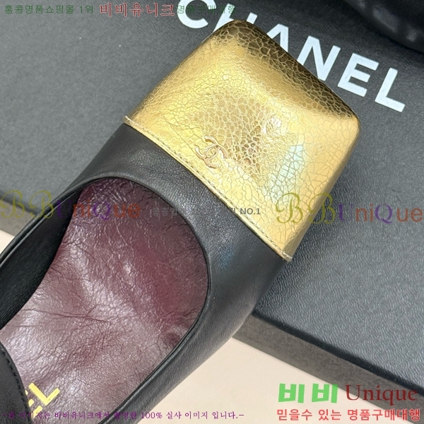 ��* ������ ������ CH562419-3