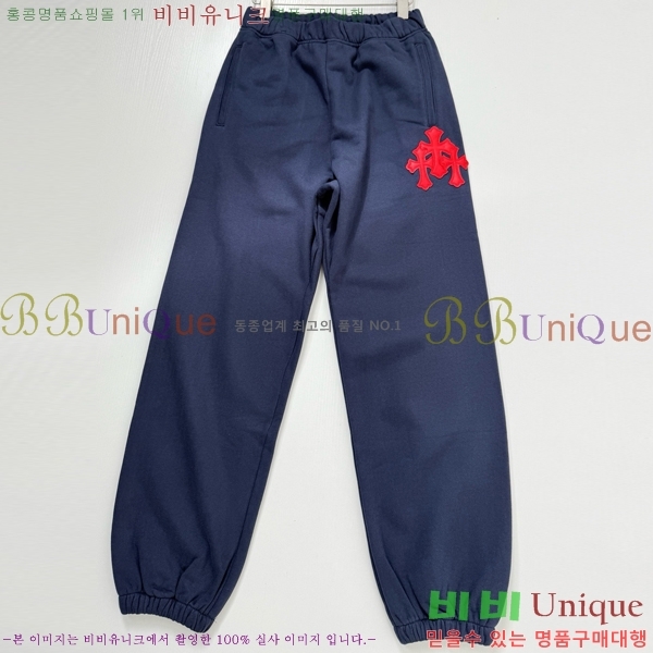���� ũ������ ���� CH142573