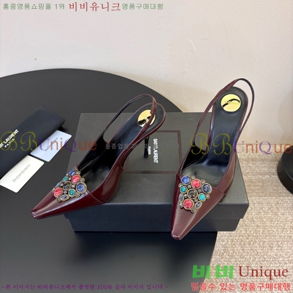���ζ� ������ ������ YS137258-1