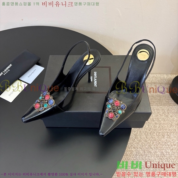 ���ζ� ������ ������ YS137258-3