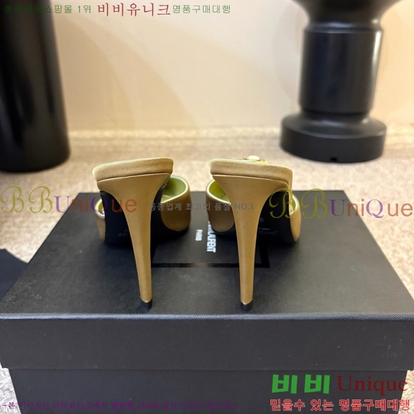 ���� ���ζ� ������ ���� YSL345698-1