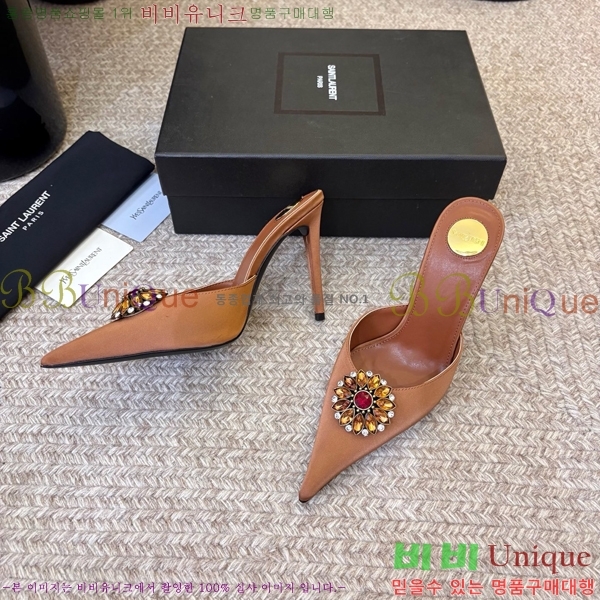 ���� ���ζ� ������ ���� YSL345698-2