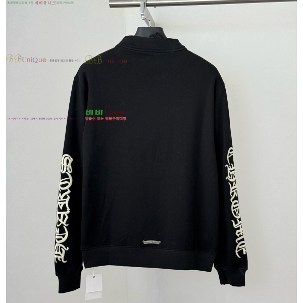 ���� ũ������ ������ ������ CH316847-2