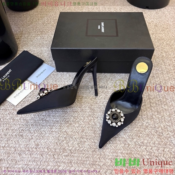 ���� ���ζ� ������ ���� YSL345698-5