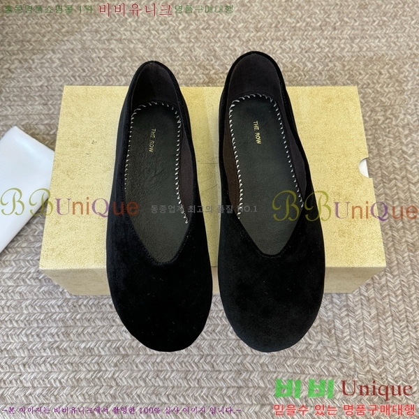 �� �ο� �÷� ���� TH926349-4