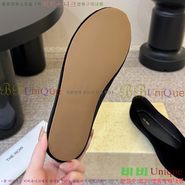 �� �ο� �÷� ���� TH926349-4