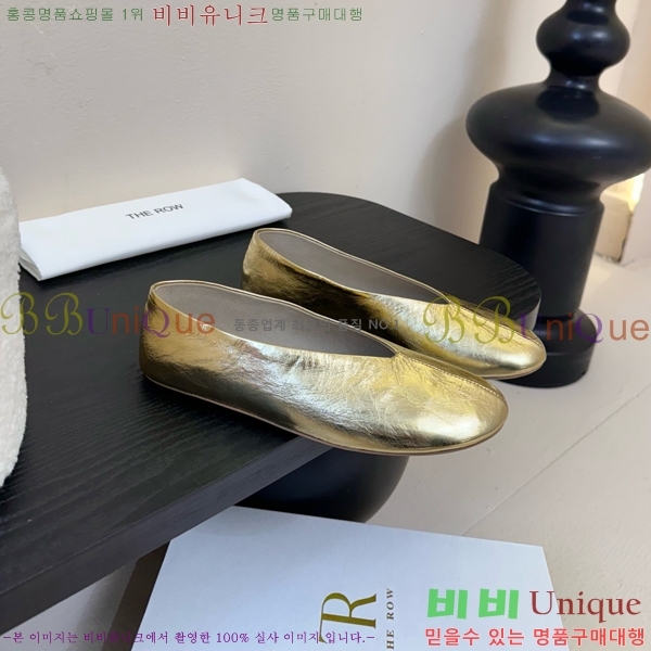 �� �ο� �÷� ���� TH926350-3