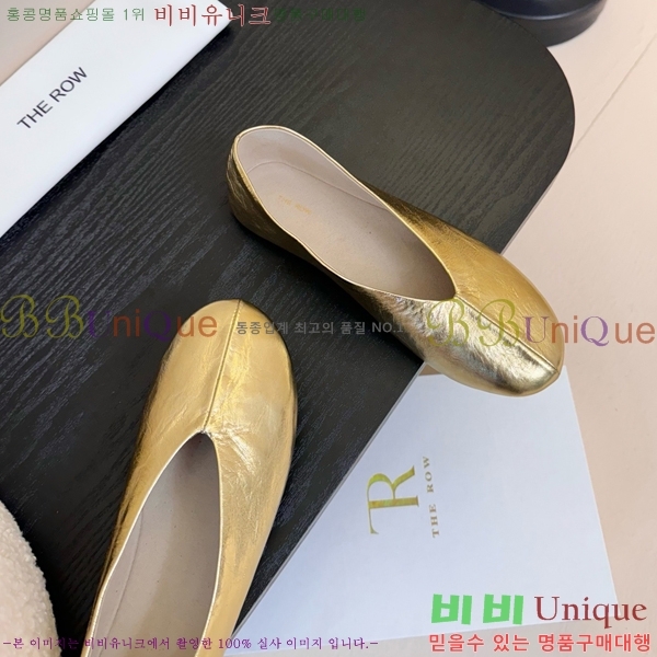 �� �ο� �÷� ���� TH926350-3