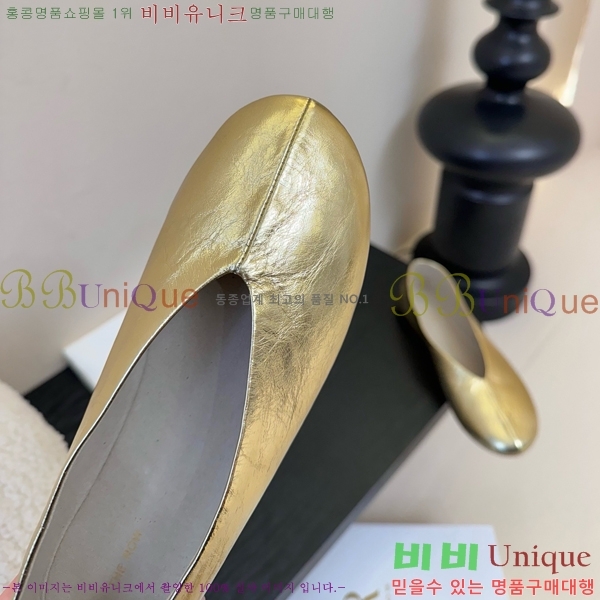 �� �ο� �÷� ���� TH926350-3