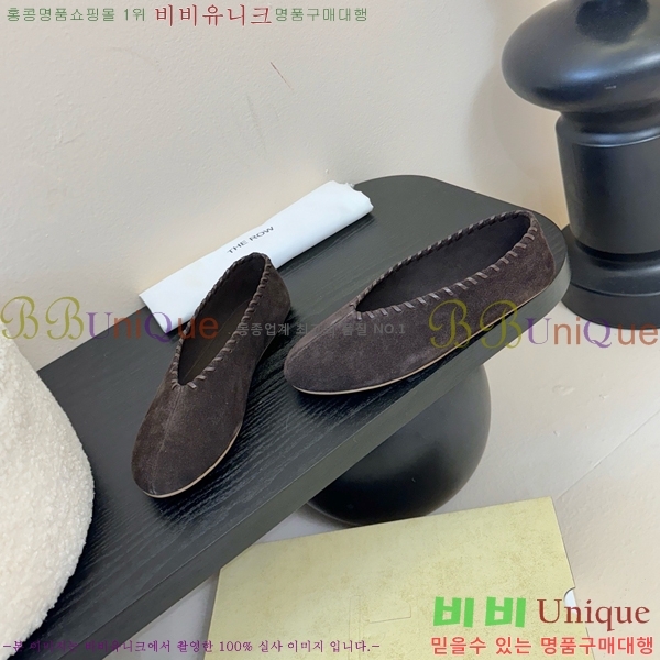 �� �ο� �÷� ���� TH926352-1