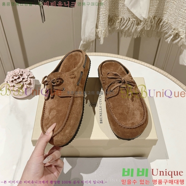 ���ڷ� ��ġ�ڸ� �����̵� �� ���� BC382715-1 �� 2cm