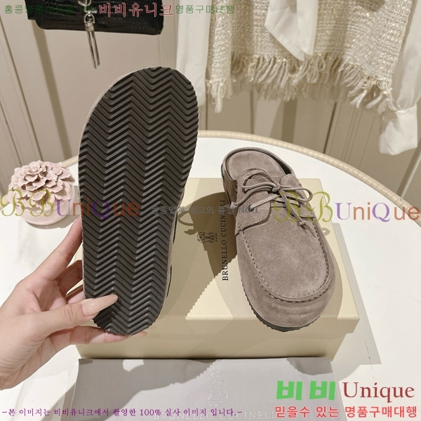 ���ڷ� ��ġ�ڸ� �����̵� �� ���� BC382715-2 �� 2cm