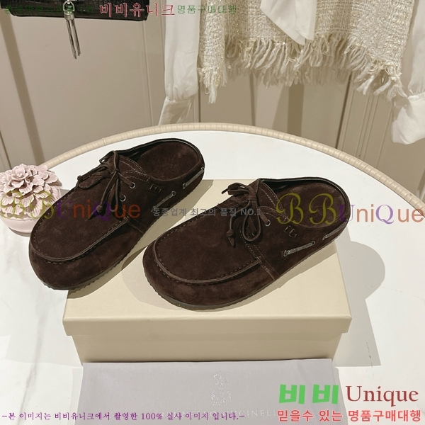 ���ڷ� ��ġ�ڸ� �����̵� �� ���� BC382715-3 �� 2cm