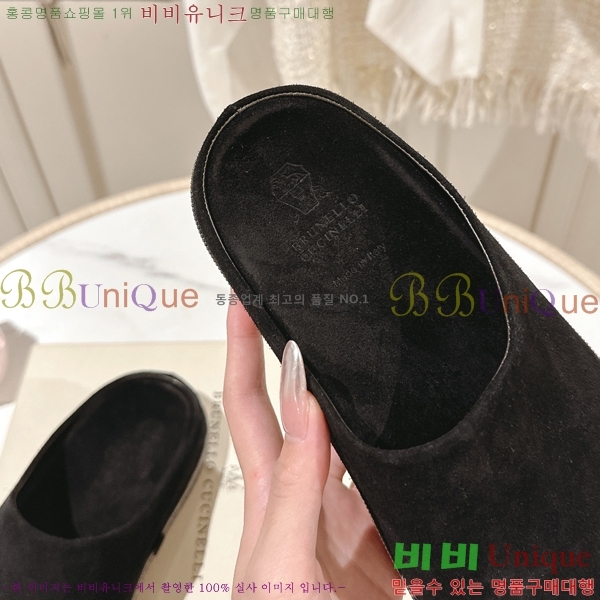 ���ڷ� ��ġ�ڸ� �����̵� �� ���� BC382719-2 �� 2cm