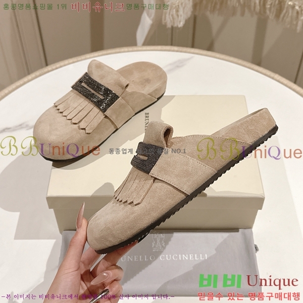 ���ڷ� ��ġ�ڸ� �����̵� �� ����  BC382720-2 �� 2cm