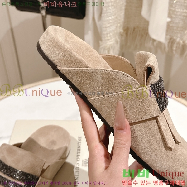 ���ڷ� ��ġ�ڸ� �����̵� �� ����  BC382720-2 �� 2cm